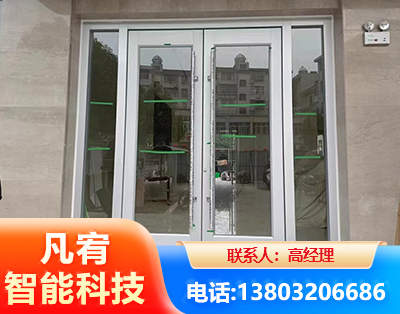梧州肯德基门