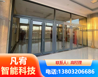 梧州肯德基门
