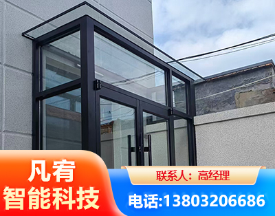梧州肯德基门