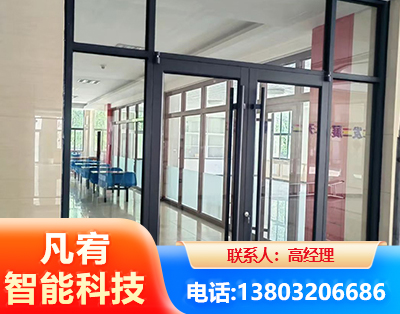 梧州肯德基门